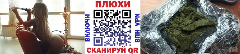 ОМГ ОМГ сайт  Ленинск  ГАШ убойный 