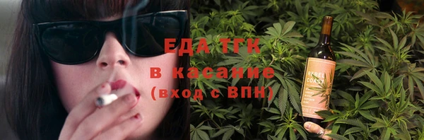 кокаин VHQ Алексин