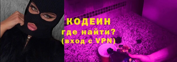 a pvp Арсеньев