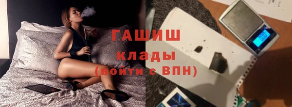 каннабис Аркадак