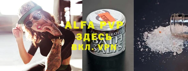 крисы Алзамай