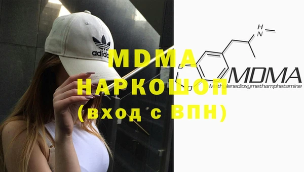 крисы Алзамай