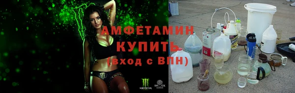 a pvp Арсеньев