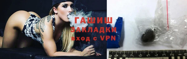 a pvp Арсеньев